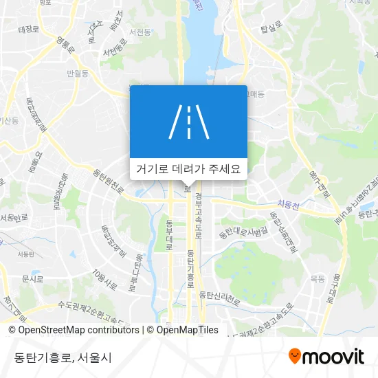 동탄기흥로 지도