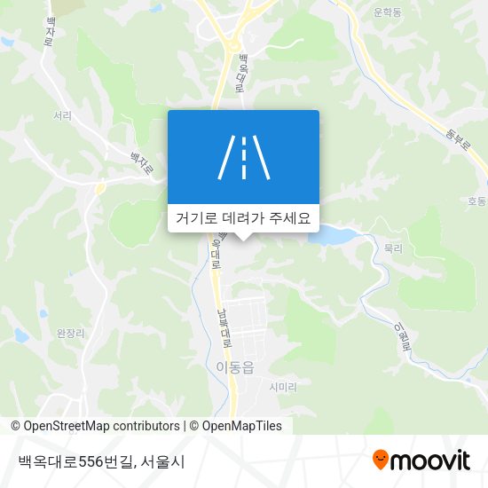 백옥대로556번길 지도