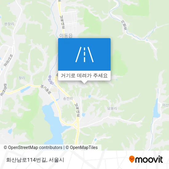 화산남로114번길 지도