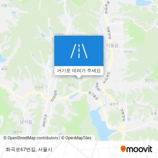 화곡로67번길 지도