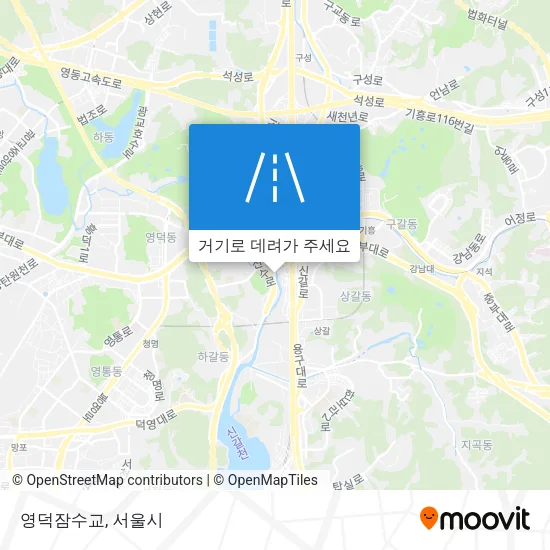 영덕잠수교 지도