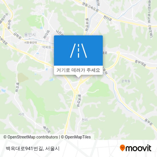 백옥대로941번길 지도