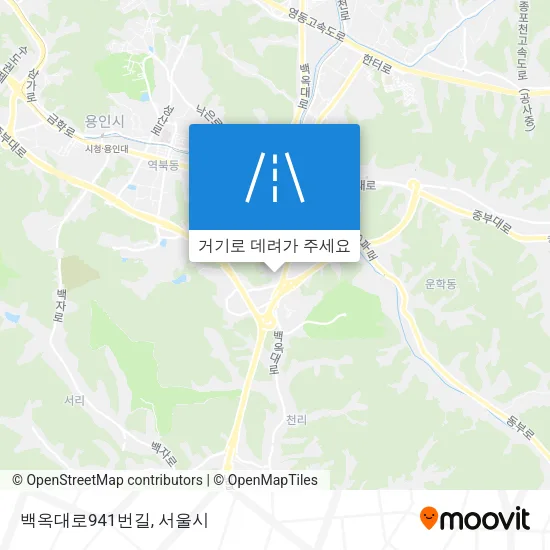 백옥대로941번길 지도