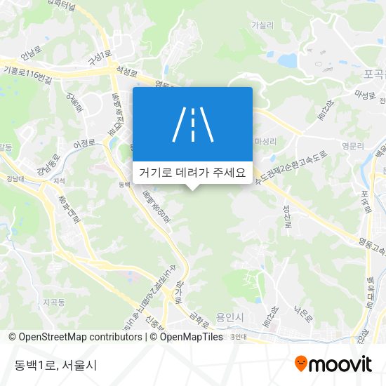 동백1로 지도