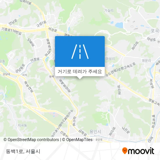 동백1로 지도