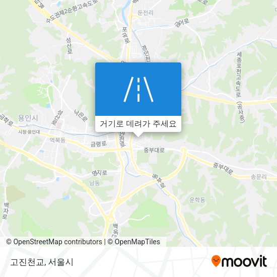 고진천교 지도