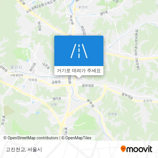 고진천교 지도