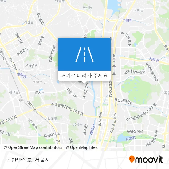 동탄반석로 지도