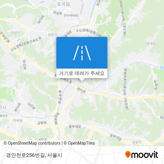경안천로256번길 지도
