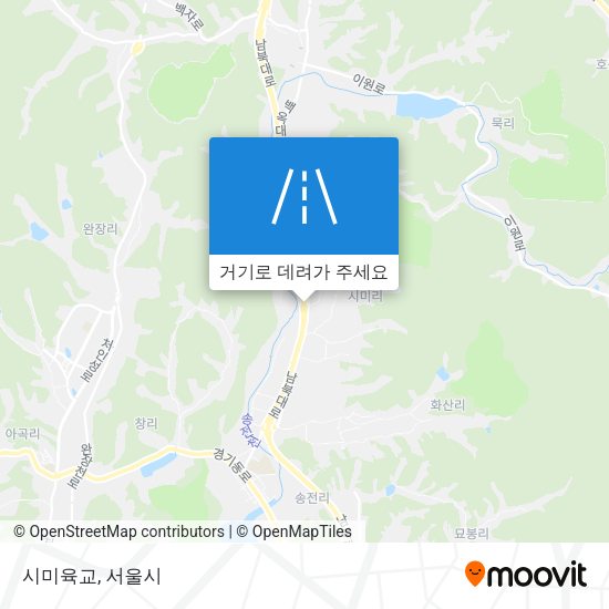 시미육교 지도