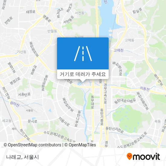 나래교 지도