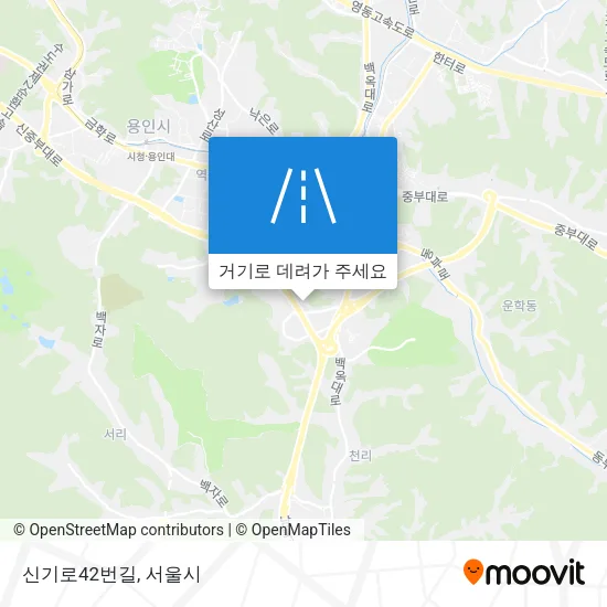 신기로42번길 지도