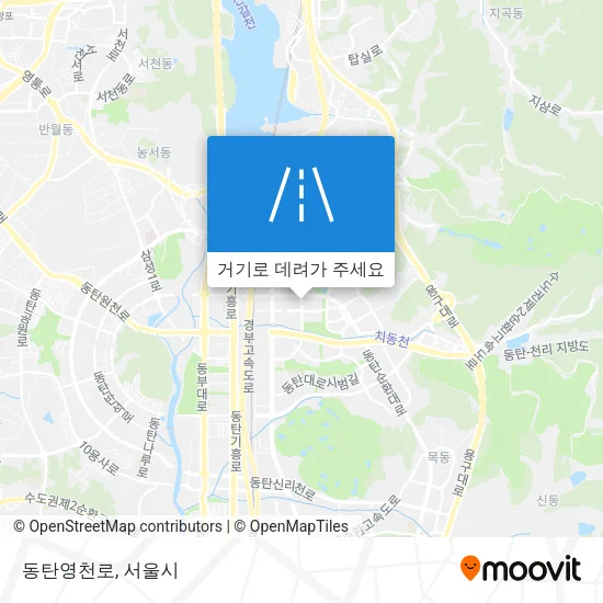 동탄영천로 지도