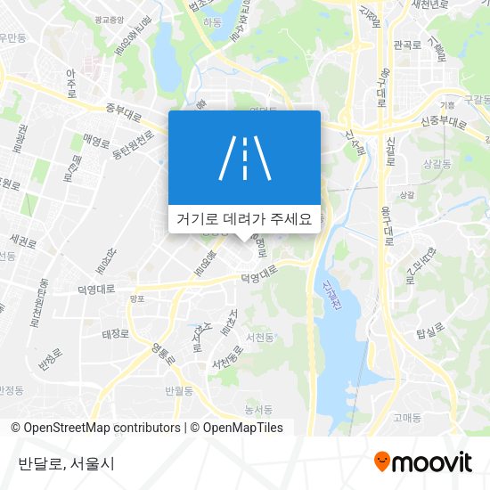 반달로 지도