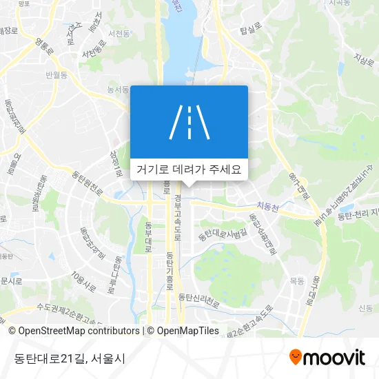 동탄대로21길 지도