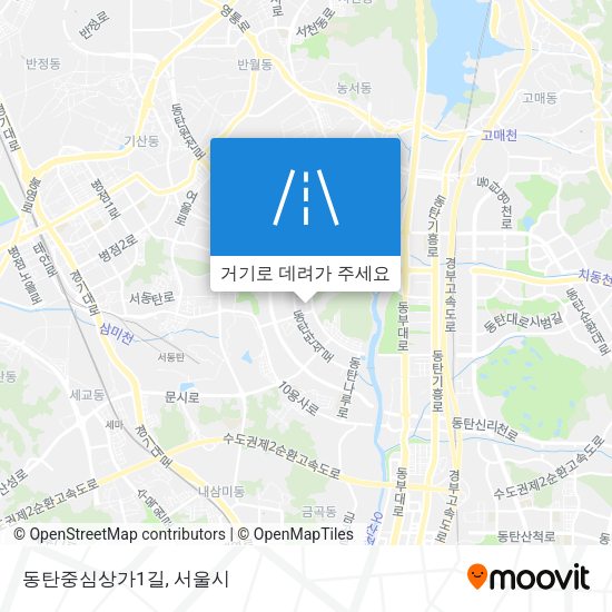 동탄중심상가1길 지도