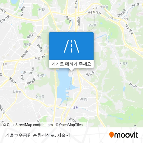 기흥호수공원 순환산책로 지도
