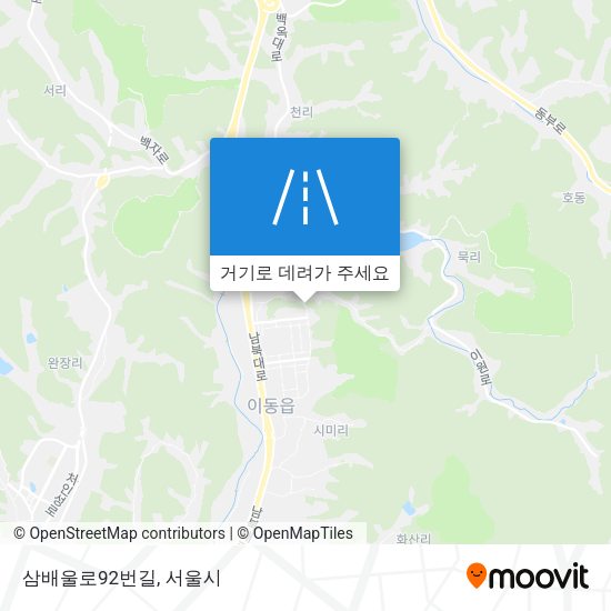 삼배울로92번길 지도