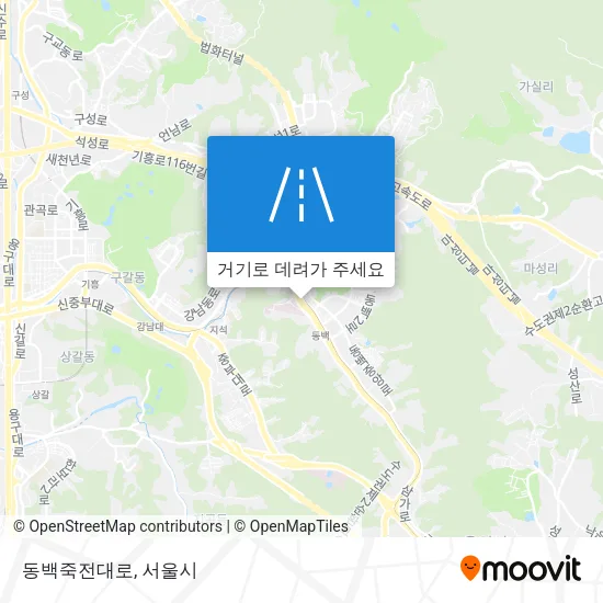 동백죽전대로 지도