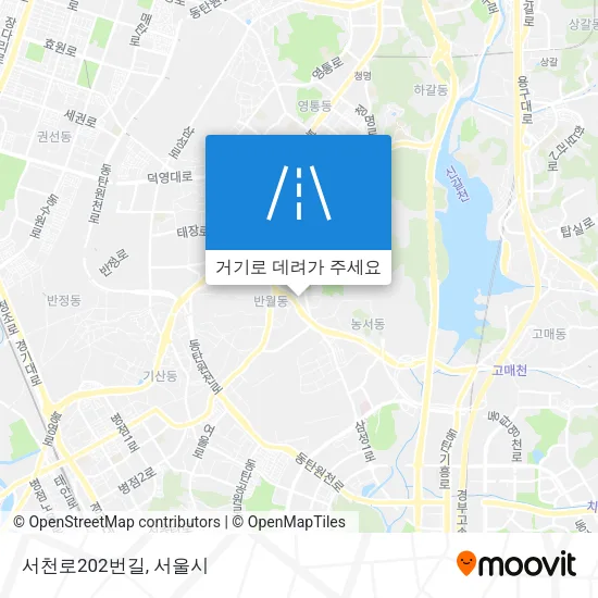 서천로202번길 지도