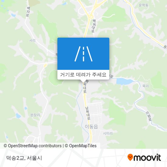 덕송2교 지도