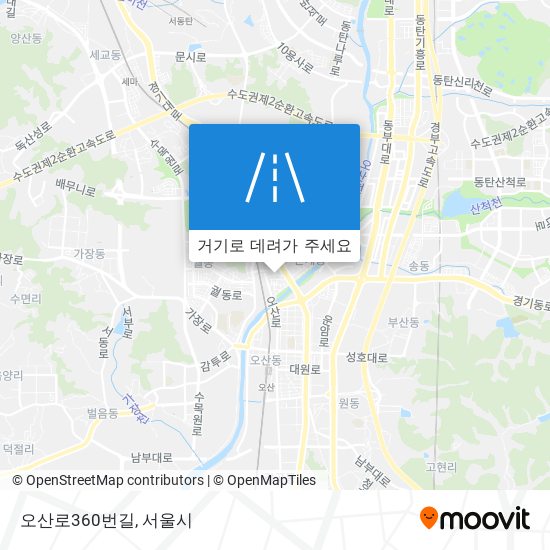 오산로360번길 지도