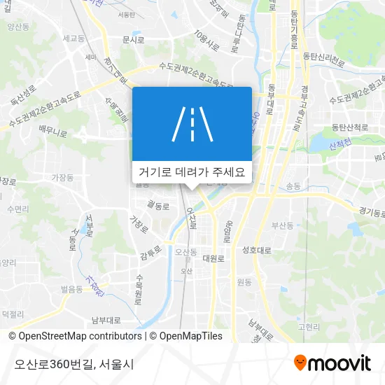 오산로360번길 지도