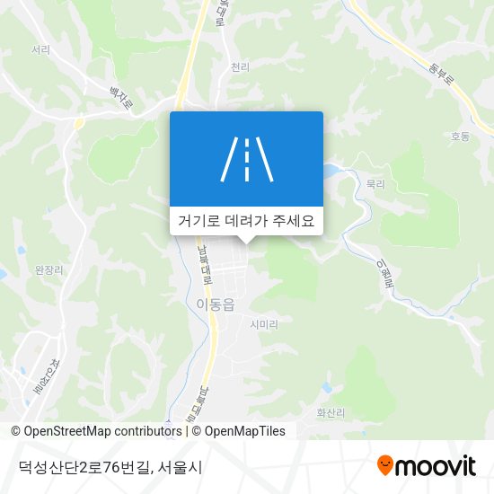 덕성산단2로76번길 지도
