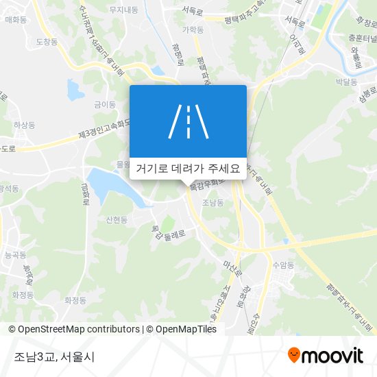 조남3교 지도