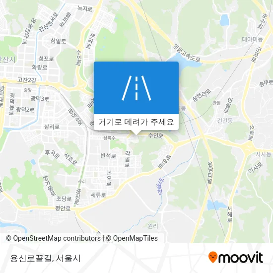 용신로끝길 지도