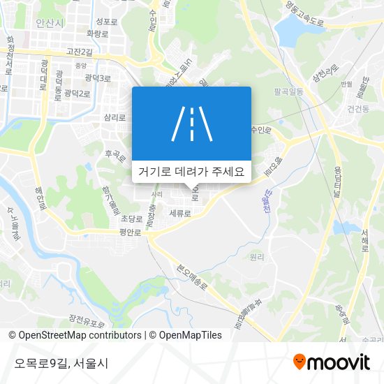 오목로9길 지도