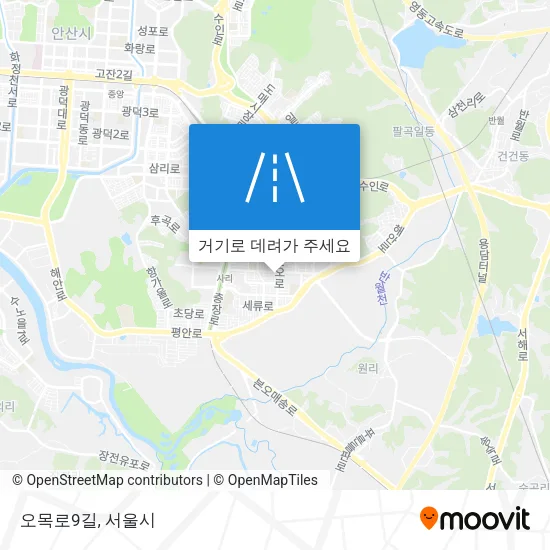 오목로9길 지도