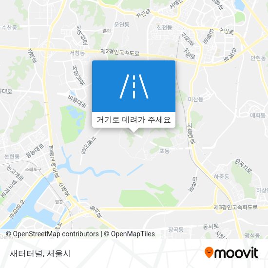 새터터널 지도