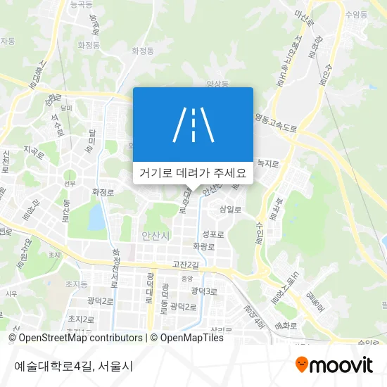 예술대학로4길 지도