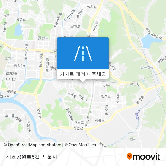 석호공원로5길 지도
