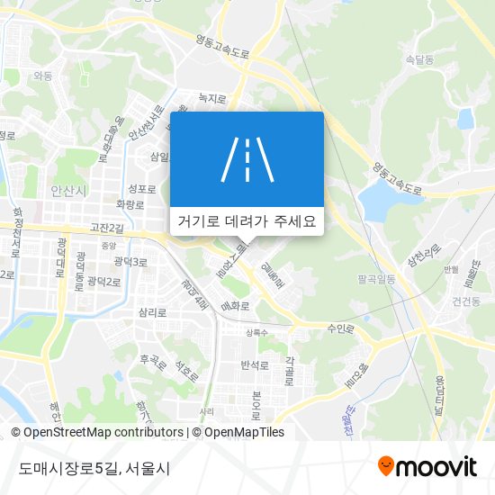 도매시장로5길 지도