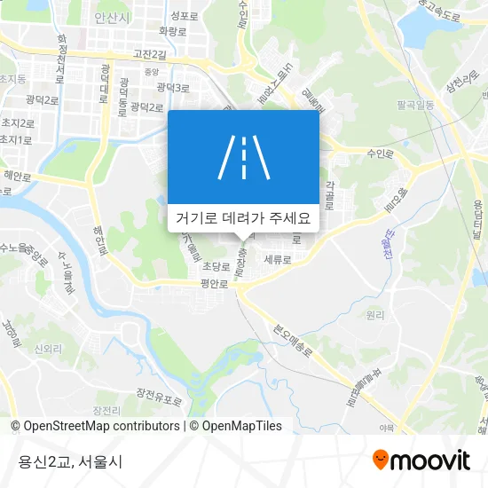 용신2교 지도