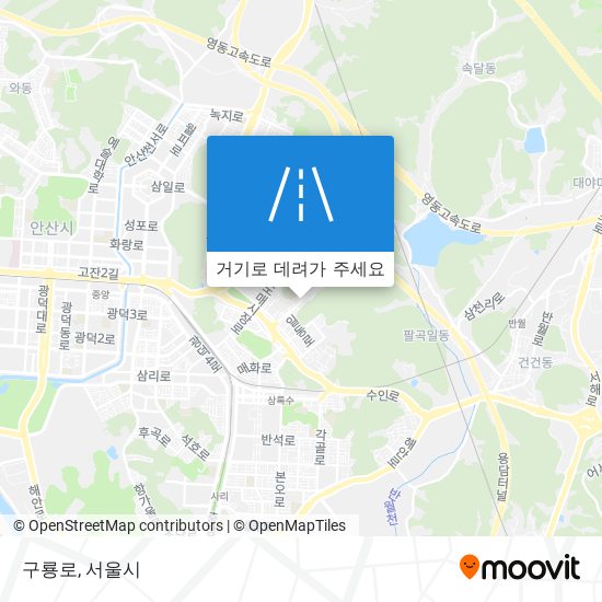 구룡로 지도