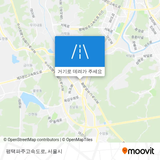 평택파주고속도로 지도