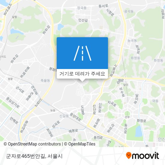 군자로465번안길 지도