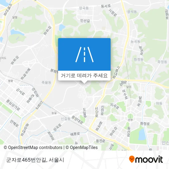 군자로465번안길 지도