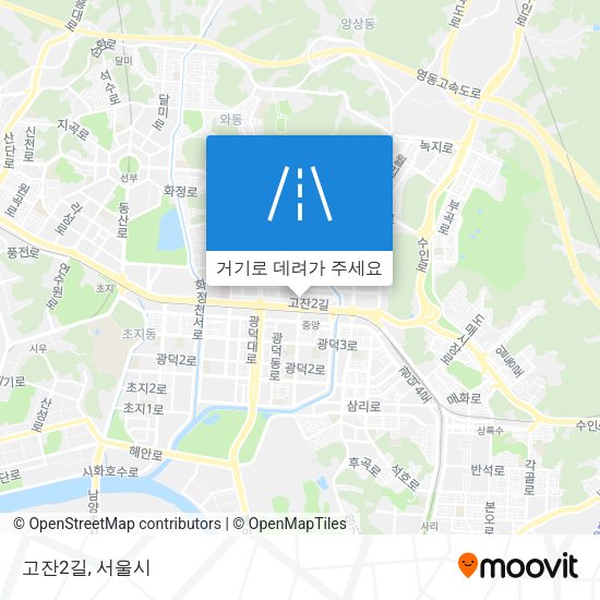 고잔2길 지도