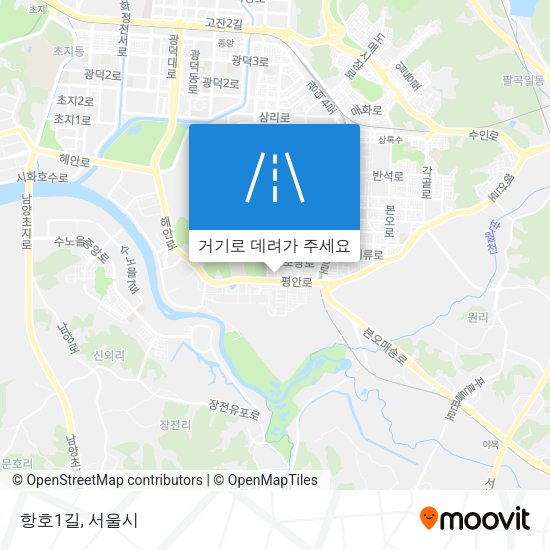 항호1길 지도