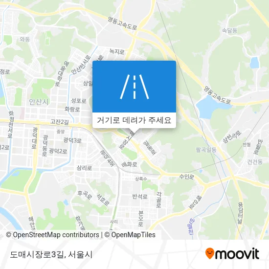 도매시장로3길 지도