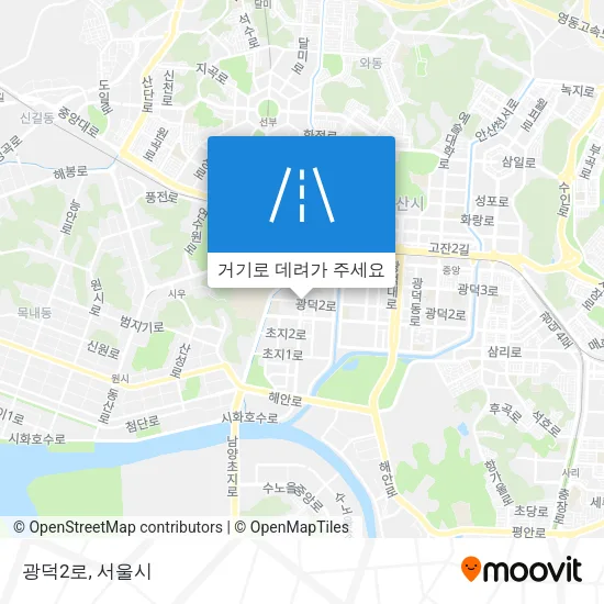 광덕2로 지도