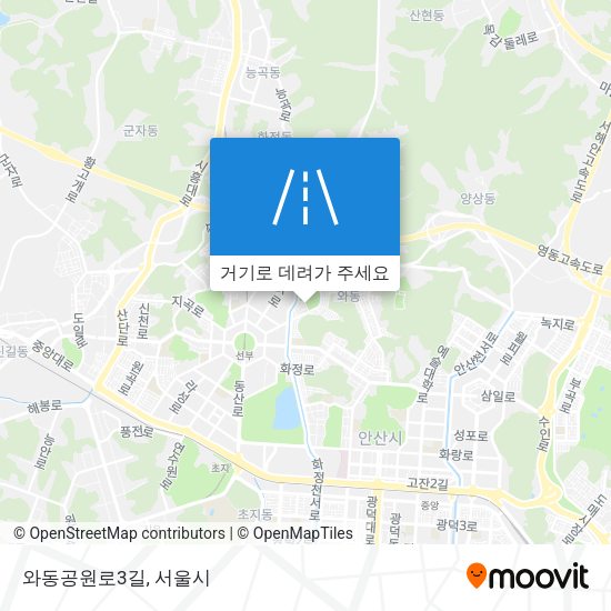 와동공원로3길 지도