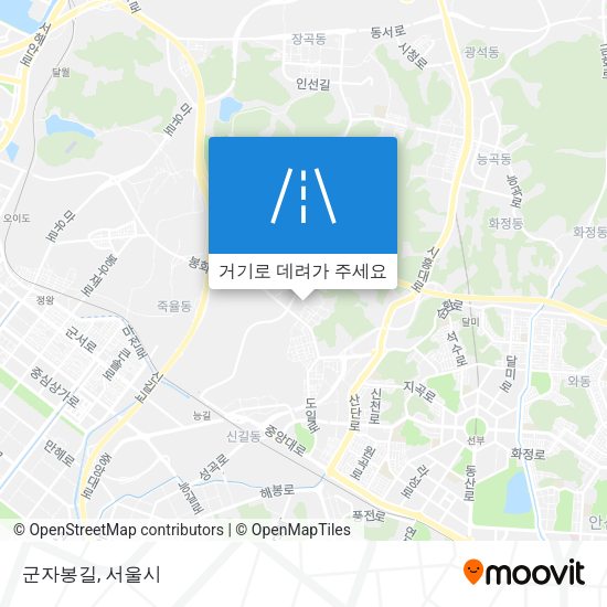 군자봉길 지도