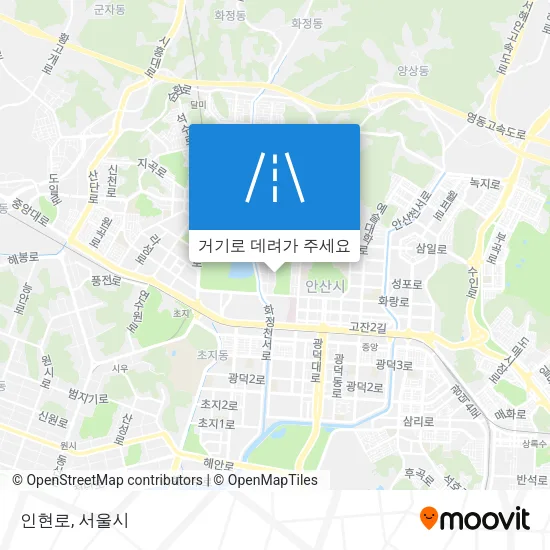 인현로 지도