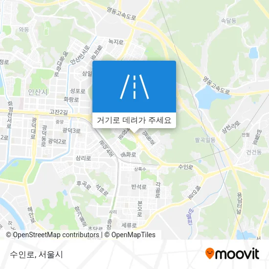수인로 지도