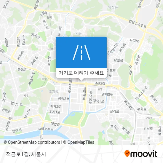 적금로1길 지도